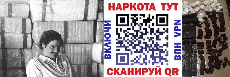 Наркота Сухой Лог ГАШ СК ГЕРОИН Каннабис КОКАИН Меф мяу мяу