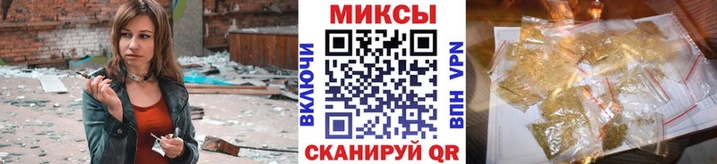 БУТИРАТ Butirat  Сухой Лог 
