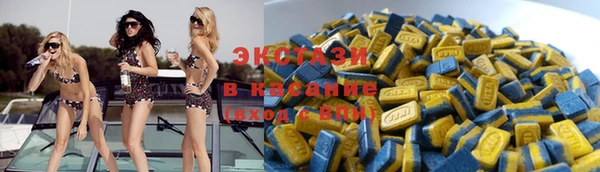 каннабис Алзамай