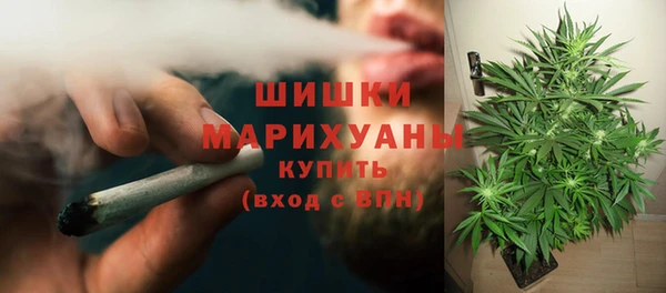 МДМА Алексин