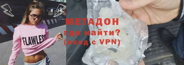 PSILOCYBIN Алексеевка