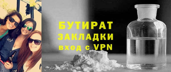 PSILOCYBIN Алексеевка
