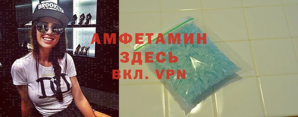 кокс Медногорск