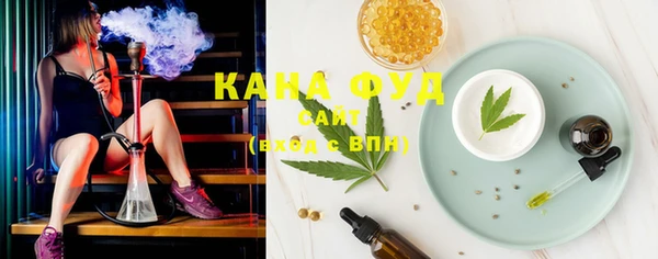 кокс Медногорск