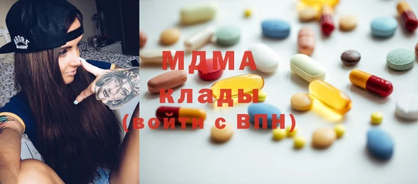 PSILOCYBIN Алексеевка