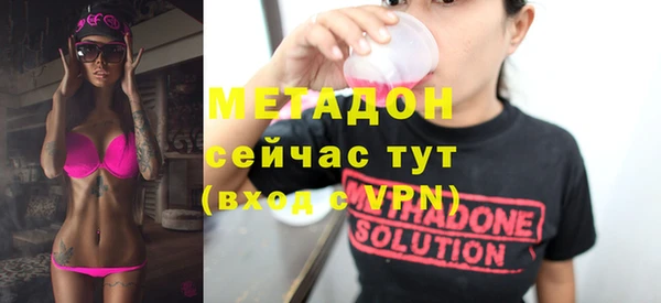 стаф Медвежьегорск