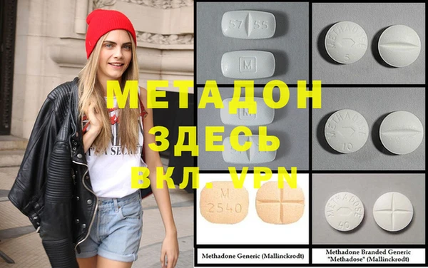 каннабис Алзамай