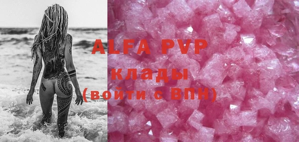 каннабис Алзамай