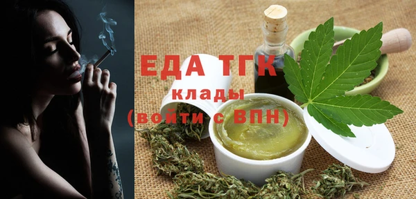 каннабис Алзамай