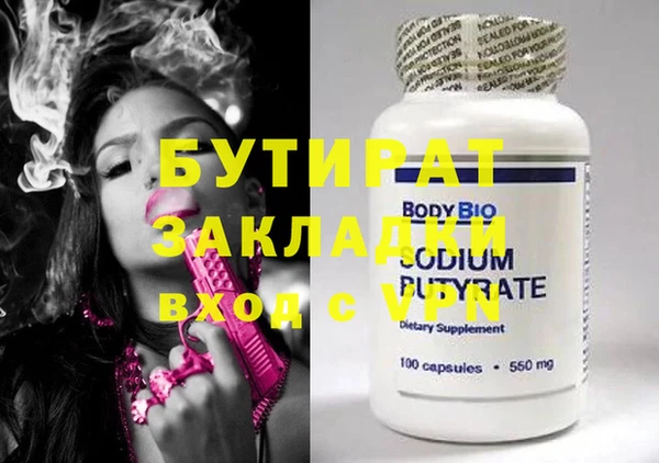 PSILOCYBIN Алексеевка