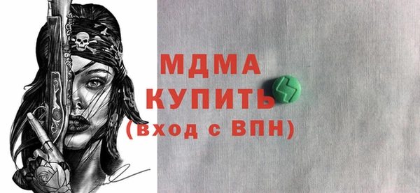 дурь Мегион
