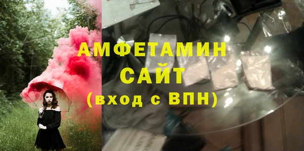 каннабис Алзамай