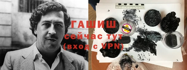 каннабис Алзамай