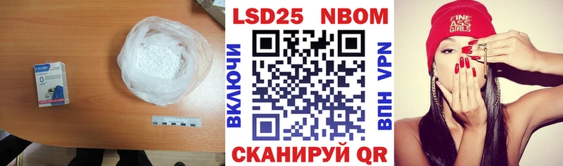ЛСД экстази кислота  хочу наркоту  Сухой Лог 