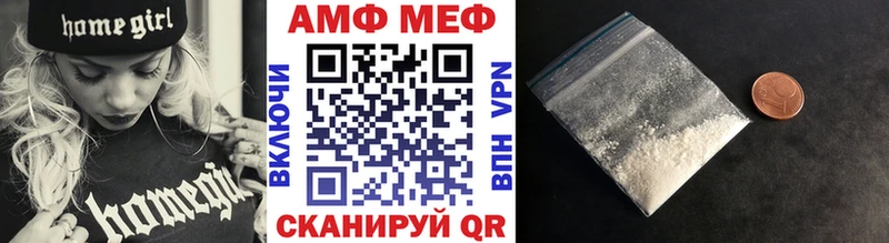 Первитин винт  Сухой Лог 
