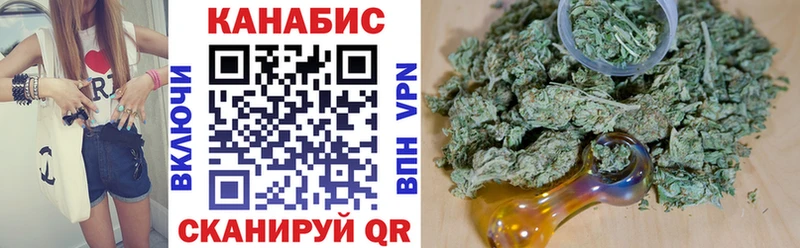 Каннабис Bruce Banner  купить закладку  Сухой Лог 